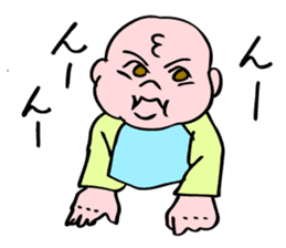 Even baby is annoyed by something. sticker #5327350