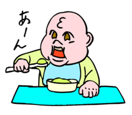 Even baby is annoyed by something. sticker #5327351