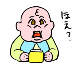 Even baby is annoyed by something. sticker #5327352