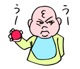 Even baby is annoyed by something. sticker #5327354