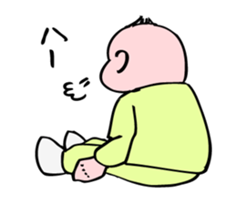 Even baby is annoyed by something. sticker #5327357