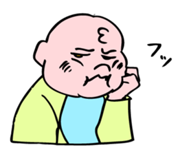 Even baby is annoyed by something. sticker #5327358