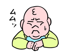 Even baby is annoyed by something. sticker #5327359