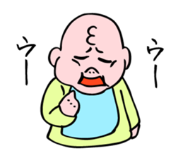 Even baby is annoyed by something. sticker #5327360