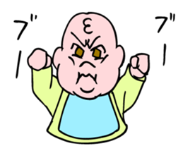 Even baby is annoyed by something. sticker #5327363