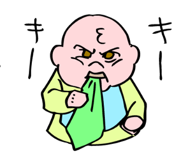 Even baby is annoyed by something. sticker #5327364