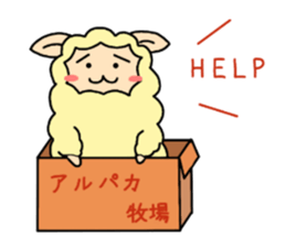 cute alpaca sticker sticker #5327380