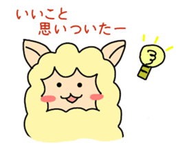 cute alpaca sticker sticker #5327381