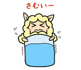 cute alpaca sticker sticker #5327409