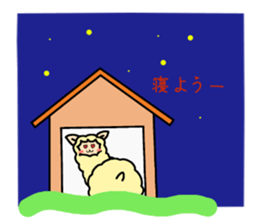cute alpaca sticker sticker #5327410