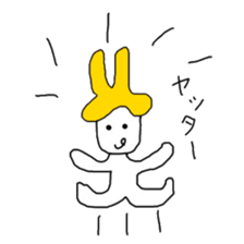 Long ear spaceman sticker #5327494