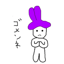 Long ear spaceman sticker #5327500