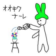 Long ear spaceman sticker #5327513