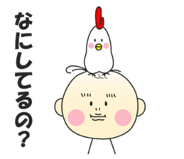 TOSAKA BOY sticker #5327693