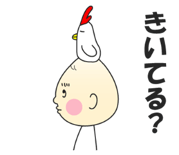 TOSAKA BOY sticker #5327694