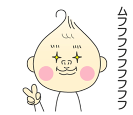 TOSAKA BOY sticker #5327699