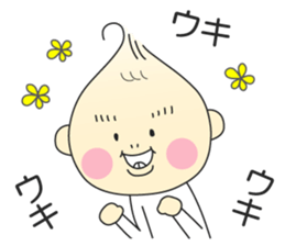 TOSAKA BOY sticker #5327700