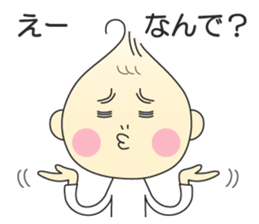 TOSAKA BOY sticker #5327702