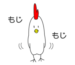 TOSAKA BOY sticker #5327708