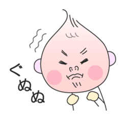 TOSAKA BOY sticker #5327713