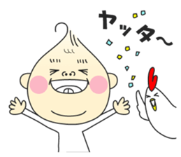 TOSAKA BOY sticker #5327717