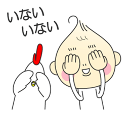 TOSAKA BOY sticker #5327724