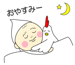 TOSAKA BOY sticker #5327726