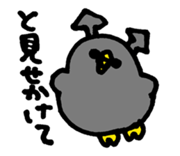 Angels & Demons 01 sticker #5327733