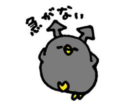 Angels & Demons 01 sticker #5327741