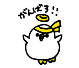 Angels & Demons 01 sticker #5327748