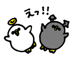 Angels & Demons 01 sticker #5327762