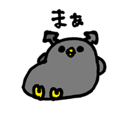 Angels & Demons 01 sticker #5327766