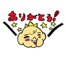 JapaneseBabySticker sticker #5327775
