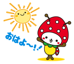 SUN Mushi -kun Sticker ver.01 sticker #5327852