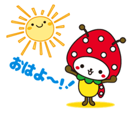 SUN Mushi -kun Sticker ver.01 sticker #5327852
