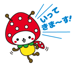 SUN Mushi -kun Sticker ver.01 sticker #5327855