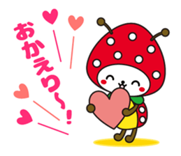 SUN Mushi -kun Sticker ver.01 sticker #5327856