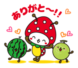 SUN Mushi -kun Sticker ver.01 sticker #5327860