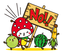 SUN Mushi -kun Sticker ver.01 sticker #5327862