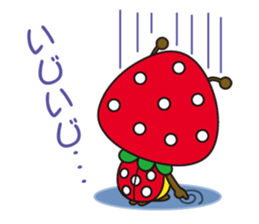 SUN Mushi -kun Sticker ver.01 sticker #5327865