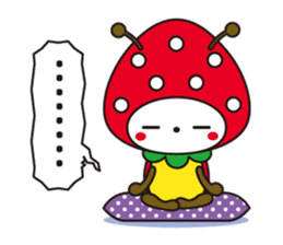 SUN Mushi -kun Sticker ver.01 sticker #5327867