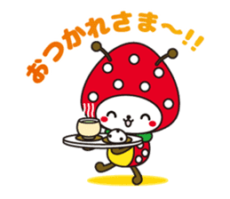 SUN Mushi -kun Sticker ver.01 sticker #5327871