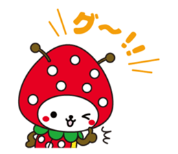 SUN Mushi -kun Sticker ver.01 sticker #5327874