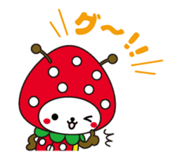 SUN Mushi -kun Sticker ver.01 sticker #5327874