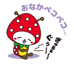 SUN Mushi -kun Sticker ver.01 sticker #5327876