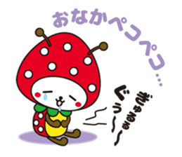 SUN Mushi -kun Sticker ver.01 sticker #5327876