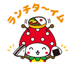 SUN Mushi -kun Sticker ver.01 sticker #5327877