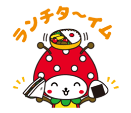 SUN Mushi -kun Sticker ver.01 sticker #5327877