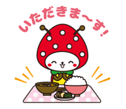 SUN Mushi -kun Sticker ver.01 sticker #5327878