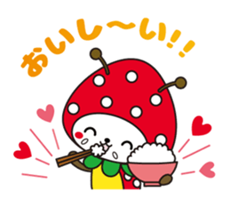 SUN Mushi -kun Sticker ver.01 sticker #5327879